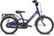 Велосипед дитячий від 6 років Puky YOUKE ALU 16" Blue