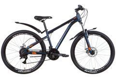 Дорослий велосипед 26" Discovery TREK AM DD 2022 (синьо-чорний (м))