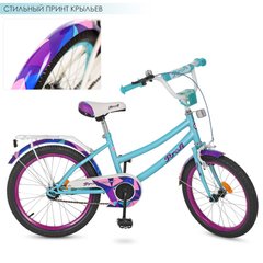 Велосипед Дитячий Geometry 20д. м'ятний, мятный