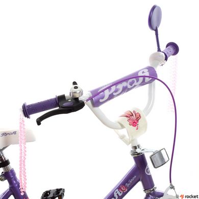 Дитячий велосипед від 3 років Profi Ballerina 14" Violet