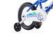 Детский велосипед от 3 лет RoyalBaby Chipmunk MK 12" Blue