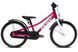 Велосипед дитячий від 5 років Puky CYKE ALU 18" Berry