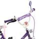Детский велосипед от 3 лет Profi Ballerina 14" Violet