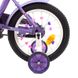 Дитячий велосипед від 3 років Profi Ballerina 14" Violet